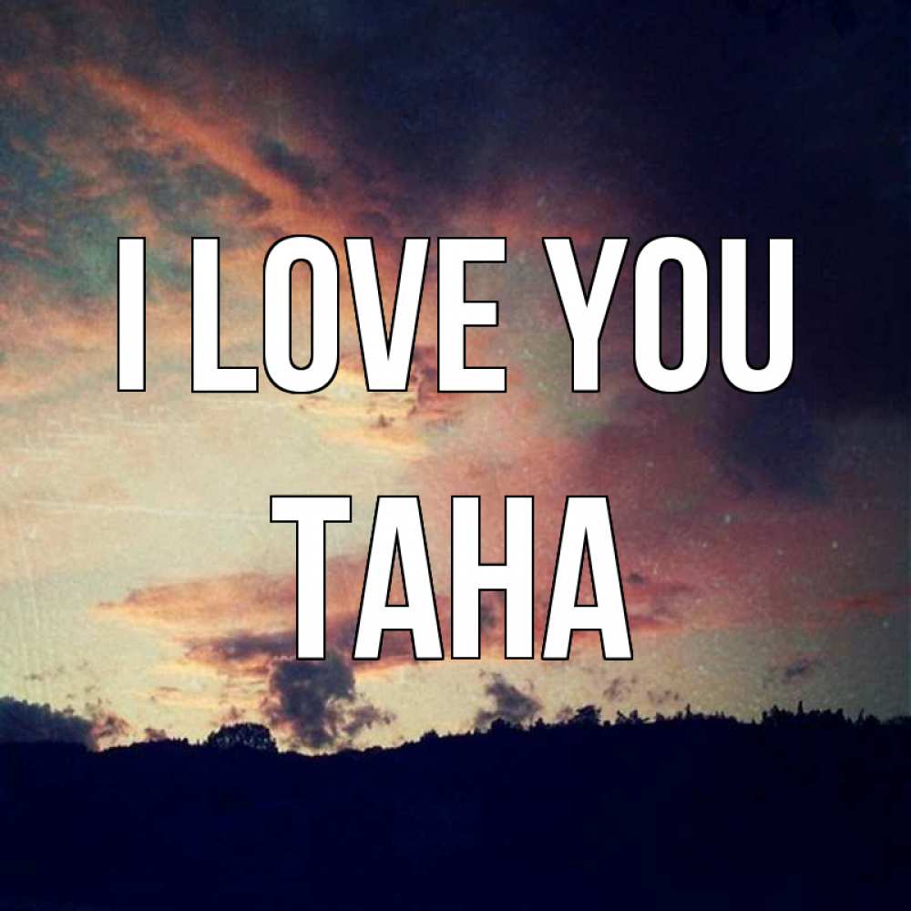 Greetings card с именем, ТАНА I love you закат Greetings with text for free download 