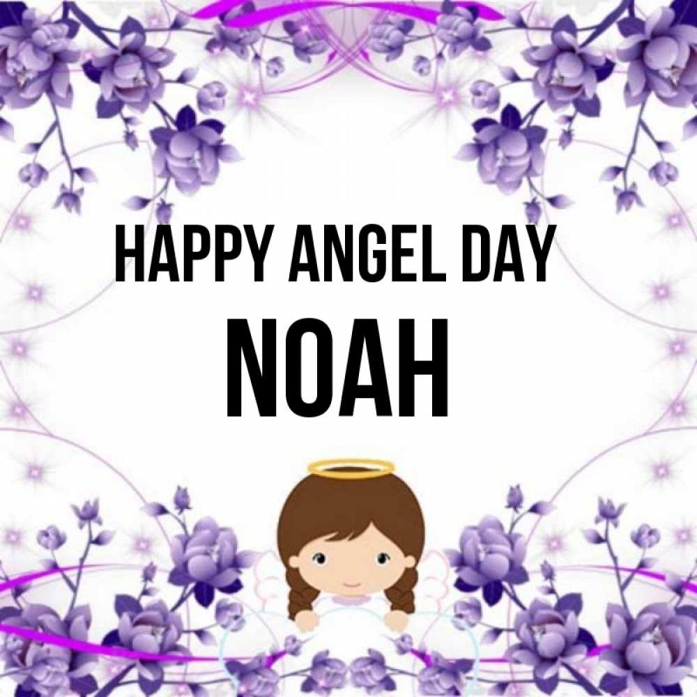 Greetings card с именем, Noah happy angel day с именинами в рамочке Greetings with text for free download 