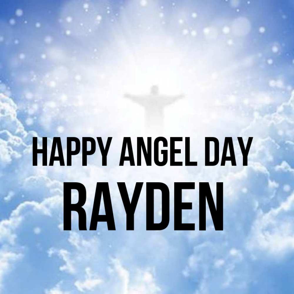 Greetings card с именем, Rayden happy angel day ангел на облаках в свете солнца Greetings with text for free download 