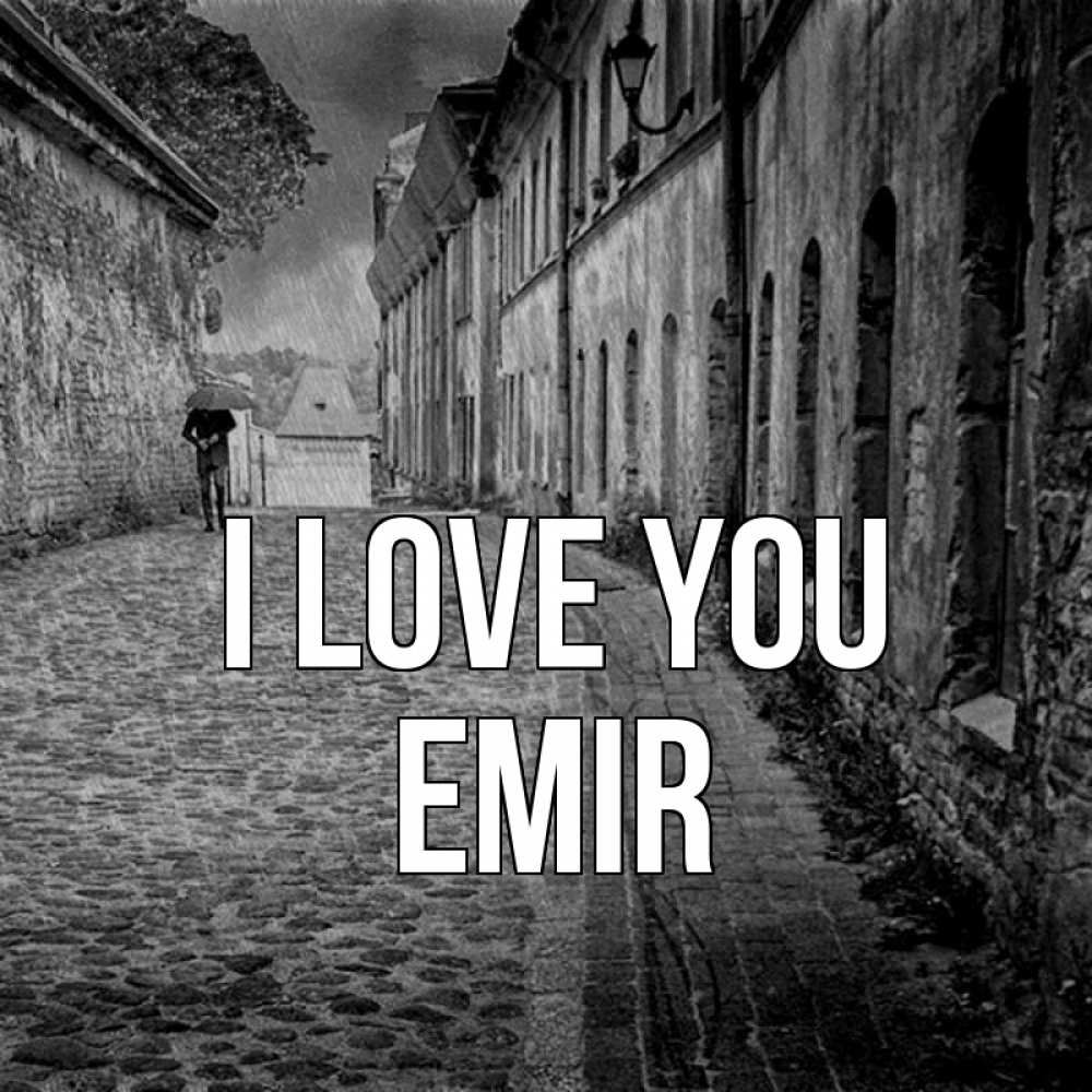 Greetings card с именем, Emir I love you зонт Greetings with text for free download 