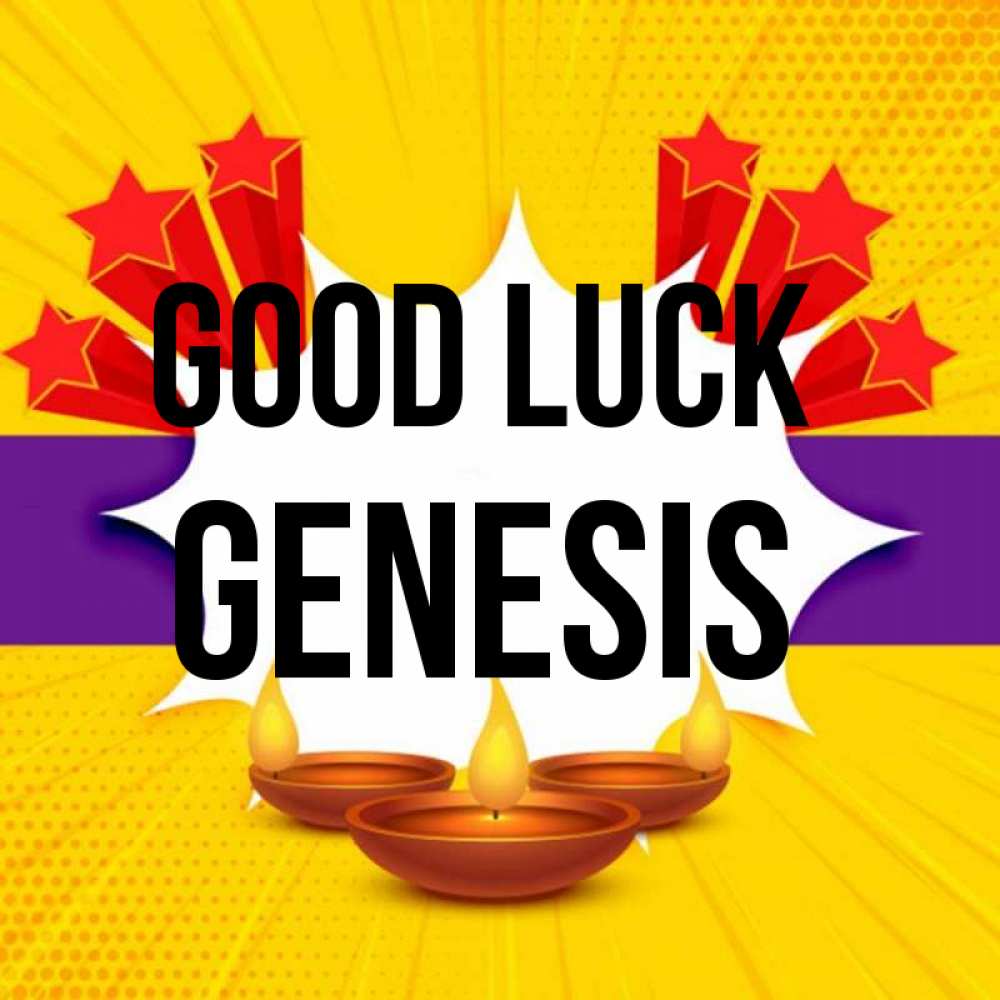 Greetings card с именем, Genesis Good luck векторное изображение Greetings with text for free download 
