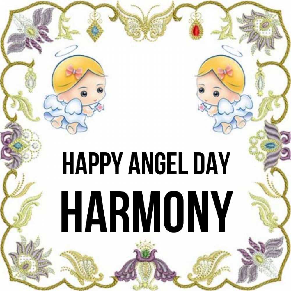 Greetings card с именем, Harmony happy angel day маленькие ангелы с крылышками Greetings with text for free download 