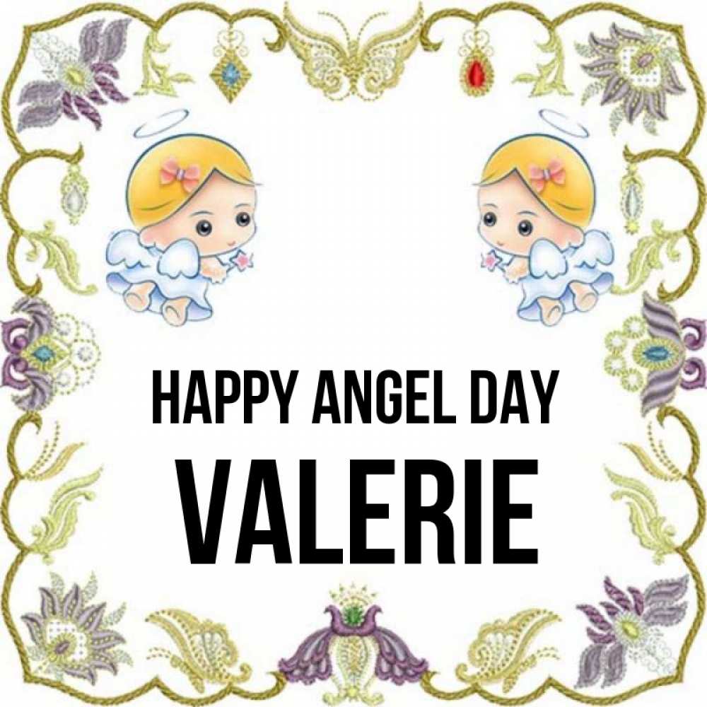 Greetings card с именем, Valerie happy angel day маленькие ангелы с крылышками Greetings with text for free download 
