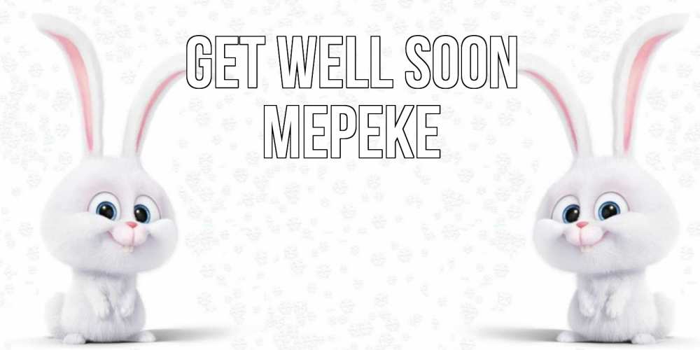 Greetings card с именем, МЕРЕКЕ Get well soon не болей с зайцем Greetings with text for free download 