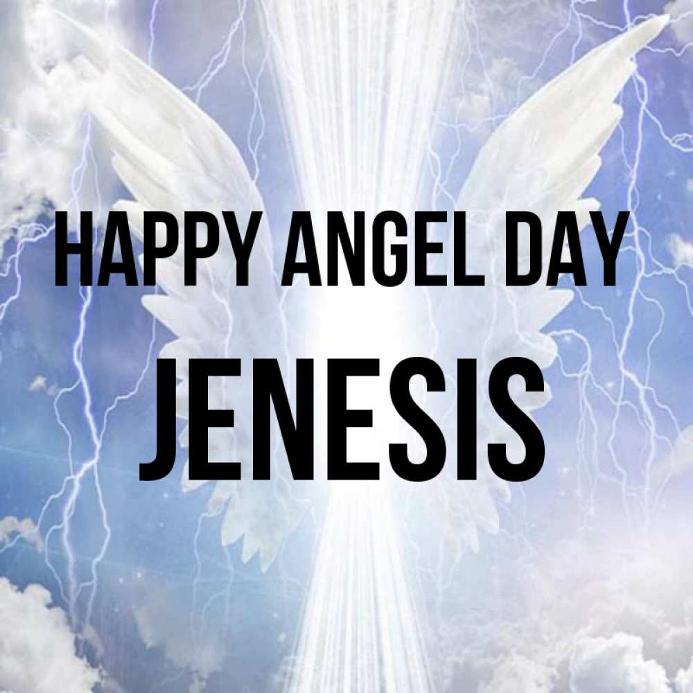 Greetings card с именем, Jenesis happy angel day молнии на небе и свет Greetings with text for free download 