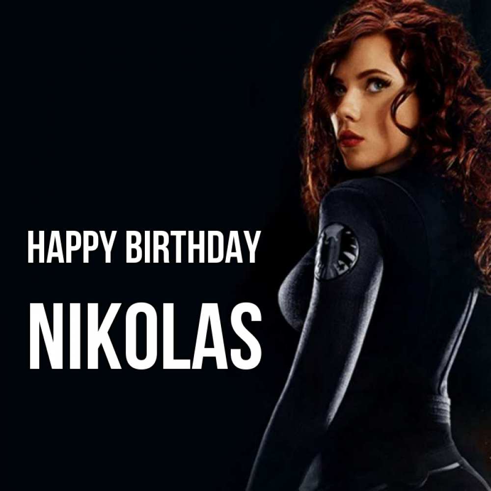 Greetings card с именем, Nikolas Happy Birthday Марвел черная вдова Greetings with text for free download 
