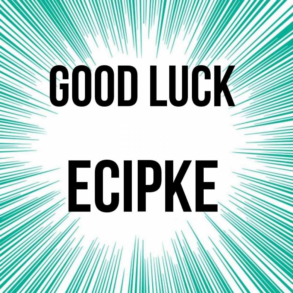 Greetings card с именем, Есірке Good luck на удачу Greetings with text for free download 
