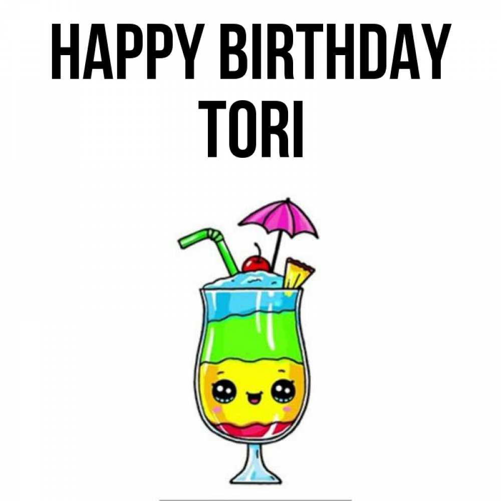 Greetings card с именем, Tori Happy Birthday с зонтиком Greetings with text for free download 