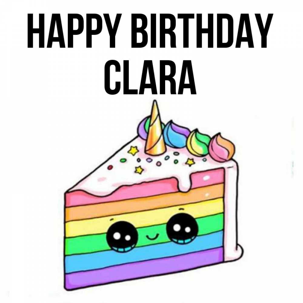 Greetings card с именем, Clara Happy Birthday с днем варенья Greetings with text for free download 