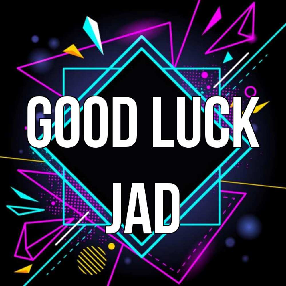Greetings card с именем, Jad Good luck рамочки Greetings with text for free download 