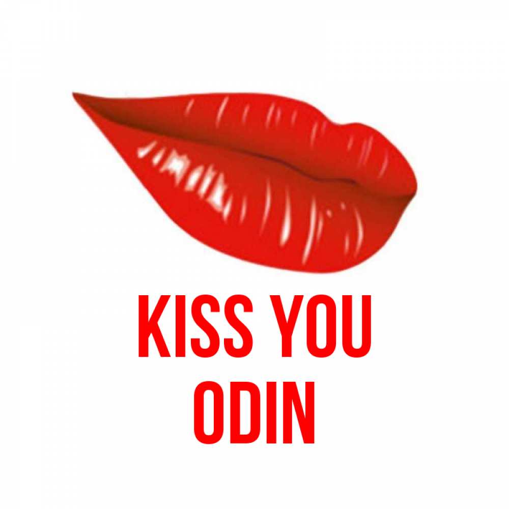 Greetings card с именем, Odin Kiss you губы на открытке Greetings with text for free download 