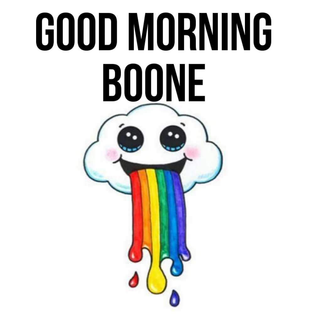 Greetings card с именем, Boone Good morning утречко Greetings with text for free download 