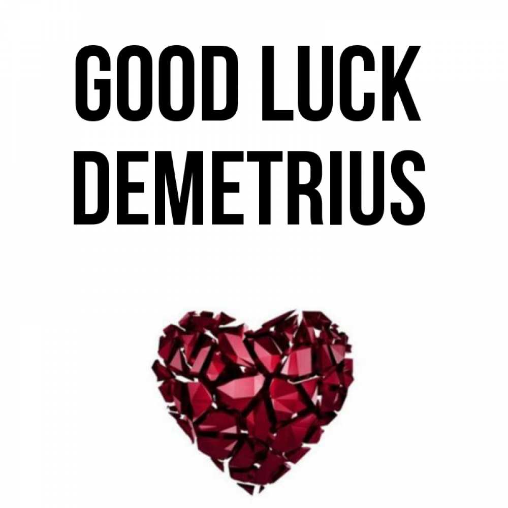 Greetings card с именем, Demetrius Good luck бордовое из кристаллов  1 Greetings with text for free download 