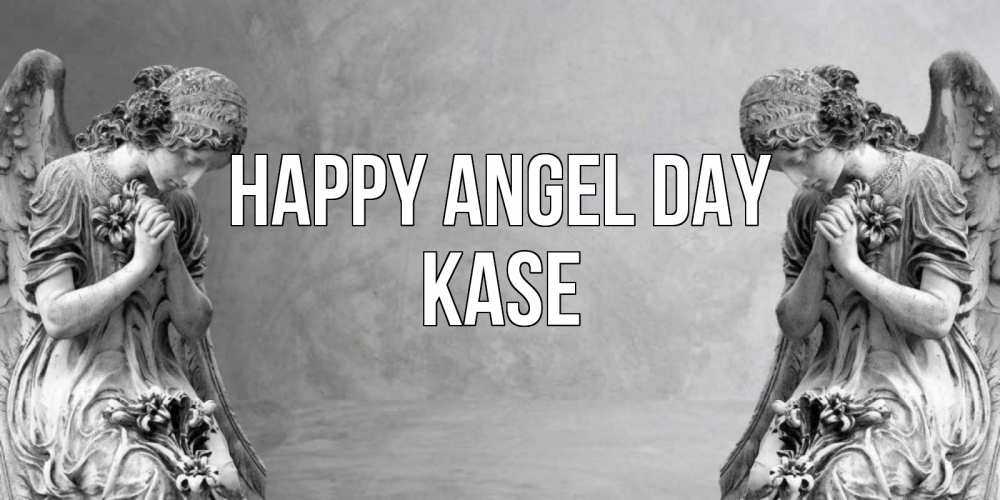 Greetings card с именем, Kase happy angel day Ангел на небе Greetings with text for free download 