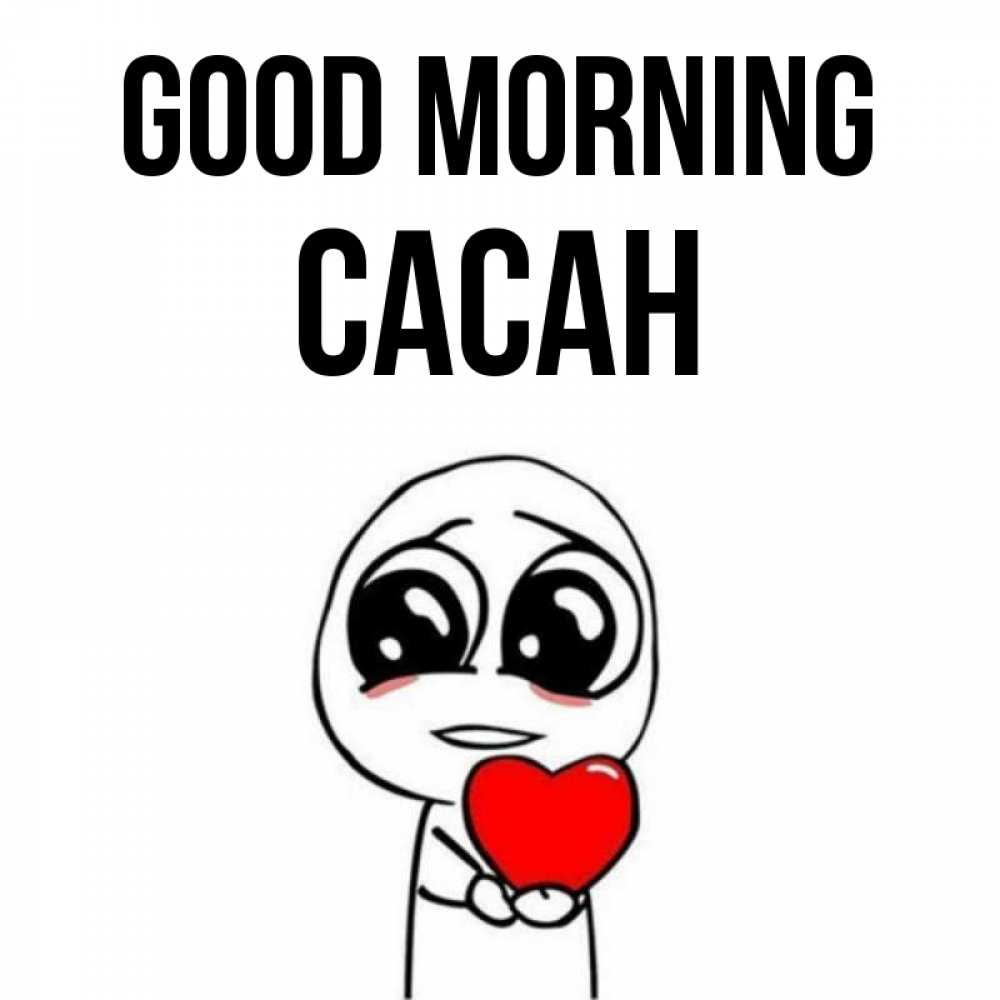 Greetings card с именем, САСАН Good morning позитивные открытки Greetings with text for free download 