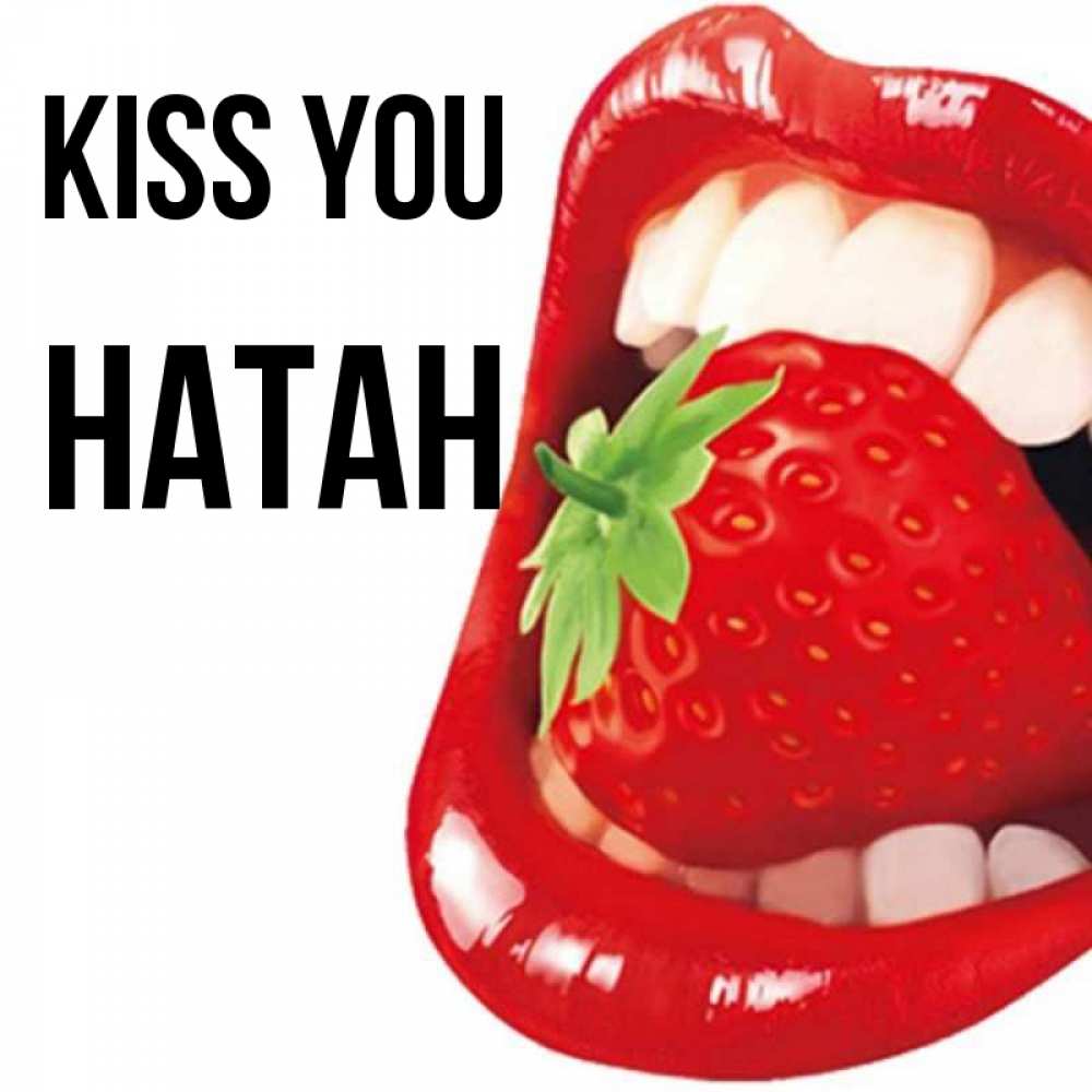 Greetings card с именем, Натан Kiss you открытка с яркими губами Greetings with text for free download 
