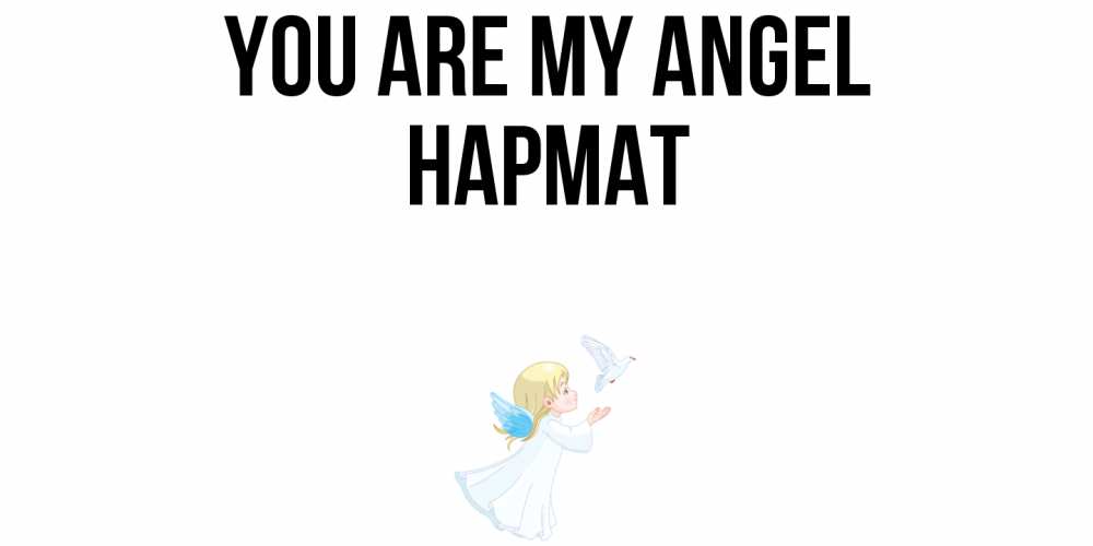 Greetings card с именем, Нармат You are my angel ангел, голубь Greetings with text for free download 